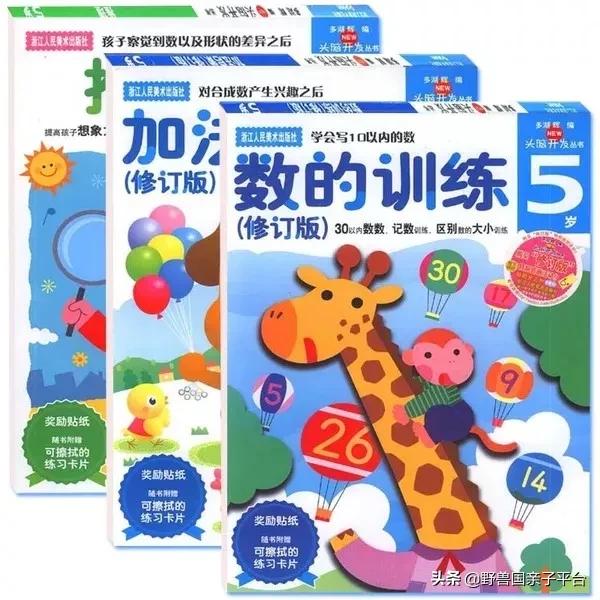 宅家最好的时间,宅家最长时间纪录