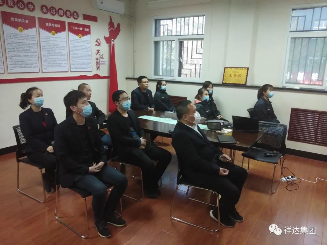 祥达集团新闻最新消息,祥达集团未来发展