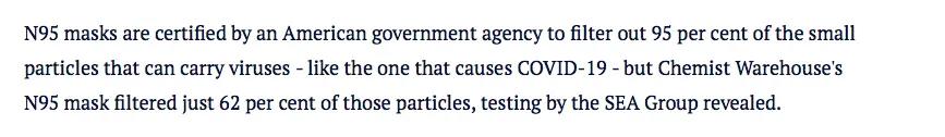 澳洲口罩不合格,澳洲cw药房的东西可靠吗