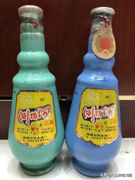 湘酒回忆,湘酒记忆老酒馆