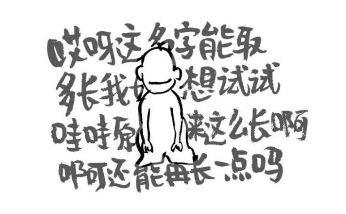 微信昵称隐私有什么讲究,原来微信中隐藏这么多实用功能