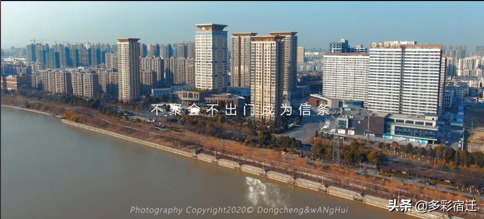 疫情下的虞城县,苏北县级市泗阳