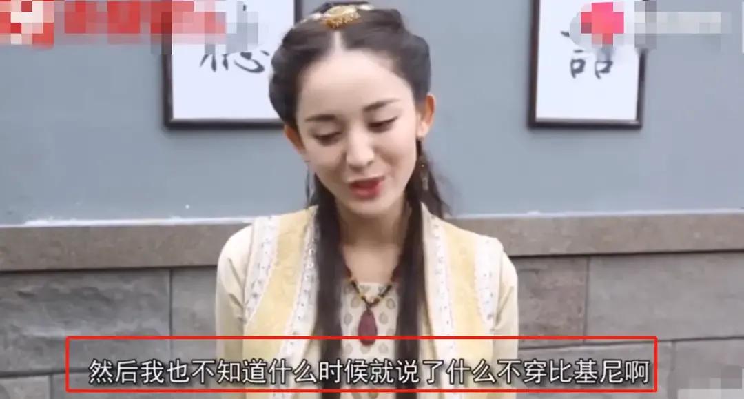 古力娜扎让人无法拒绝十大瞬间,圈内对古力娜扎的评价