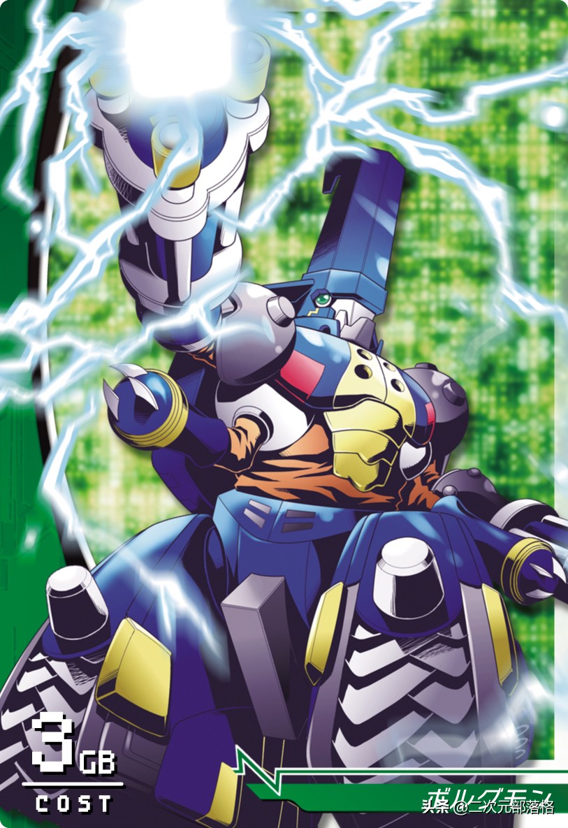 数码宝贝:雷属性的十斗士,力量远超力神比多兽,顶尖究极体
