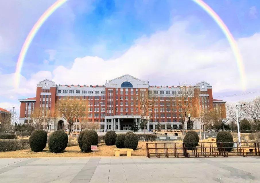 辽宁工程技术大学辽宁省分数线,辽宁工程技术大学在辽宁省排名