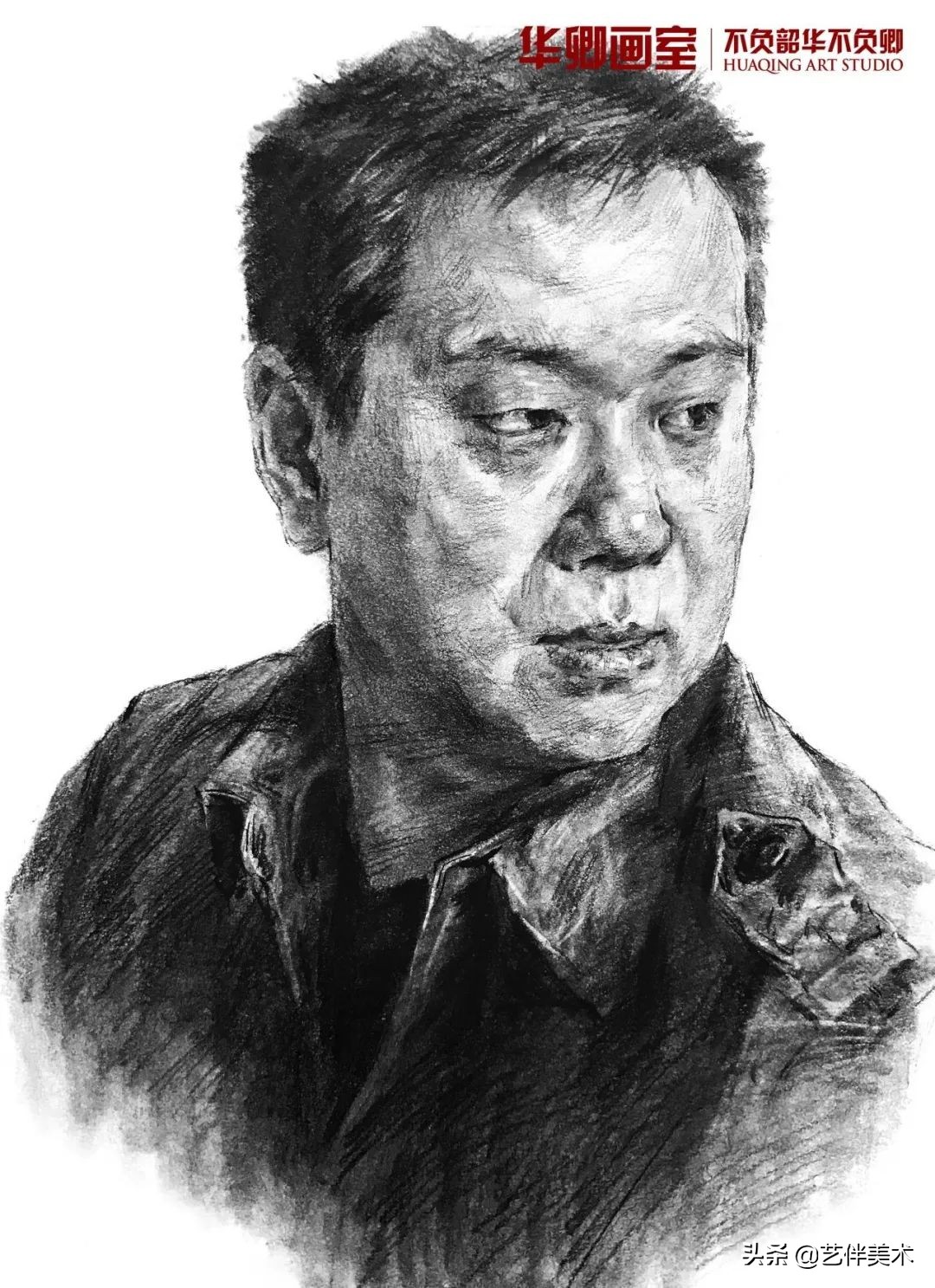 华卿画室五一试学,华卿画室四大战神