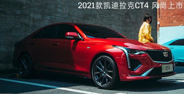 别黑凯迪拉克了，它真没你们想象的那么差