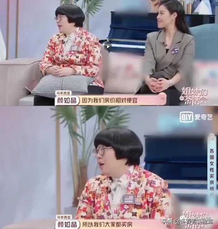 马来西亚怎么买房最划算,马来西亚买房要交多少税