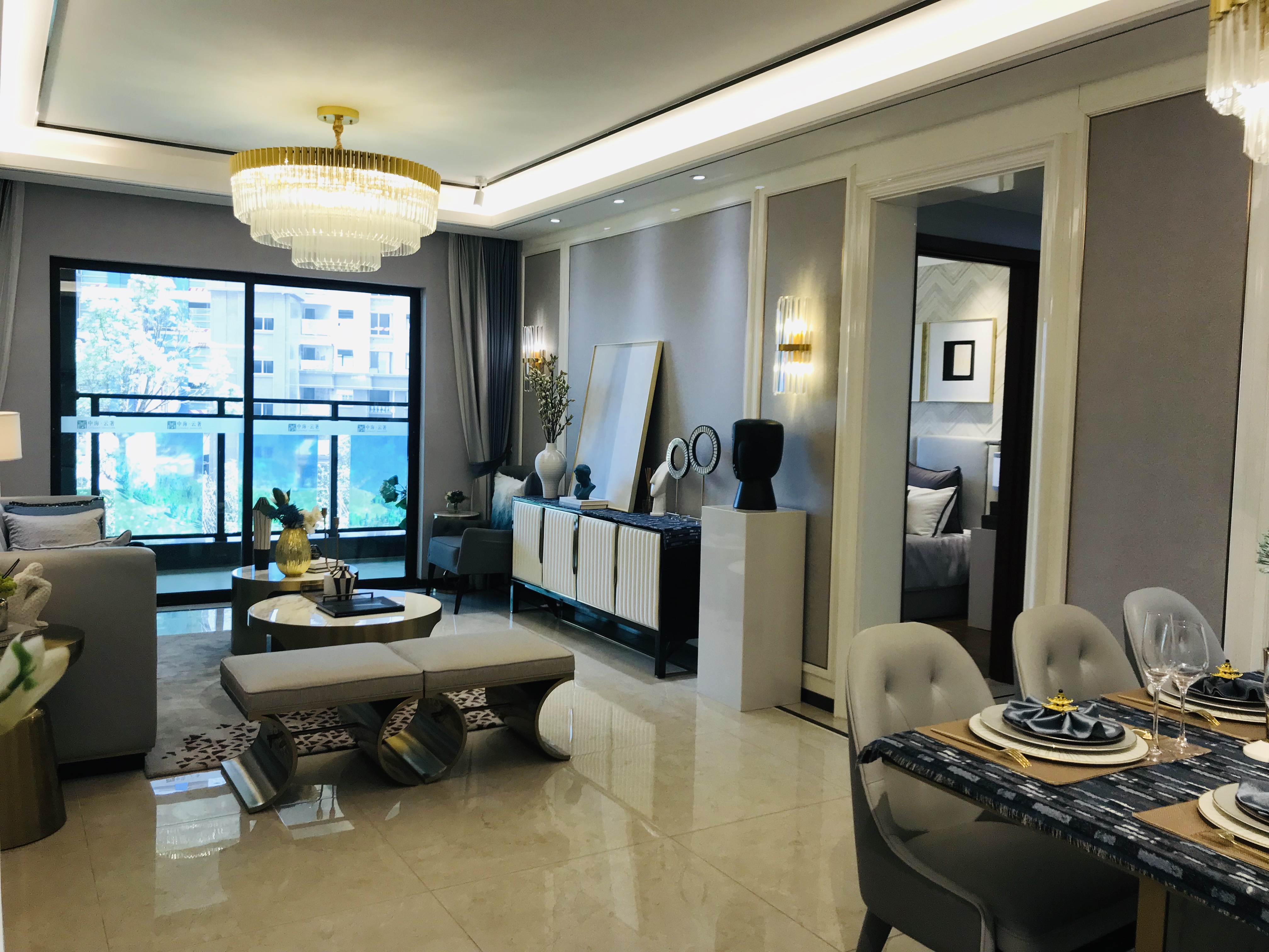 中海云著湖居特价房,中海云著特价房源