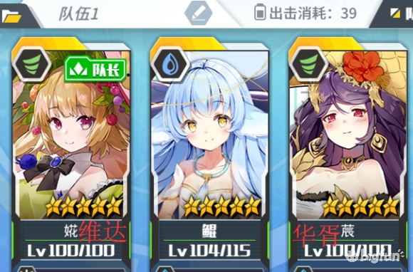 方舟指令有没有设定集,方舟指令全攻略