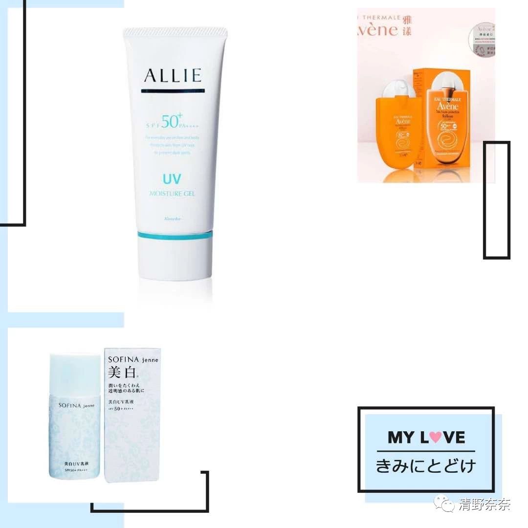 1000元以内的护肤品搭配推荐,一千以内护肤品搭配