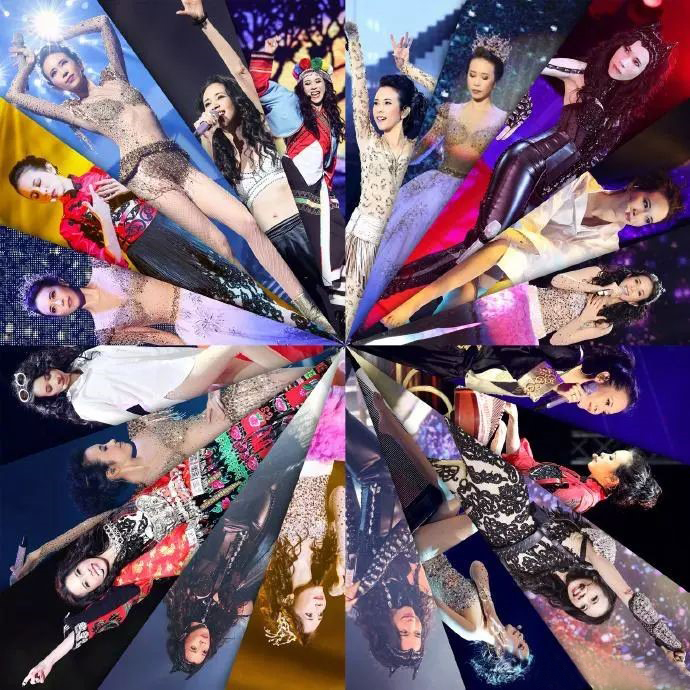 10月27日跟着ACY稀万证券一起见证“绝色”莫文蔚