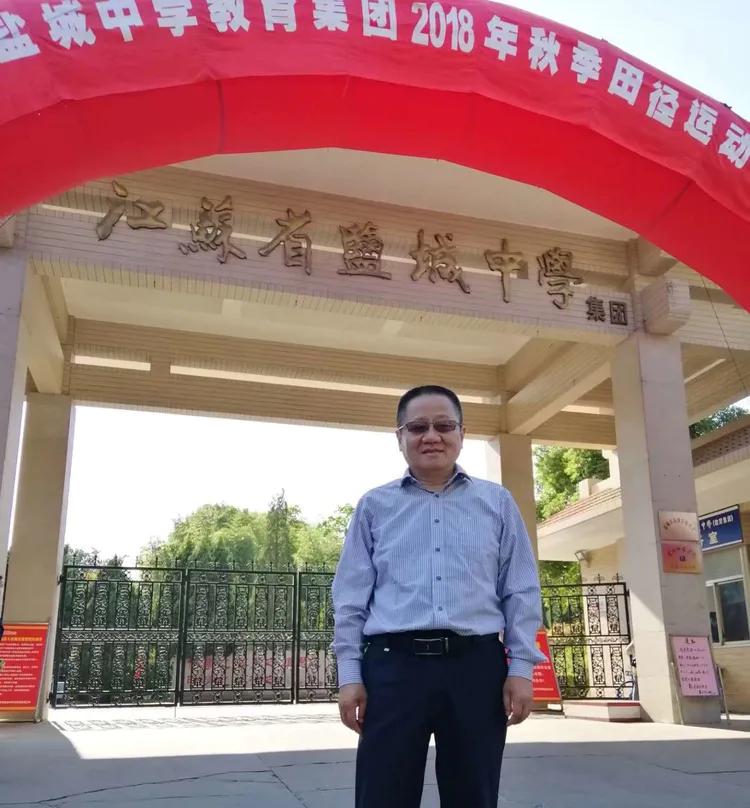 汪培文,汪培文的母亲