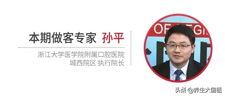 牙齿不整齐怎么修复,牙齿楔状缺损用树脂250好还是350好