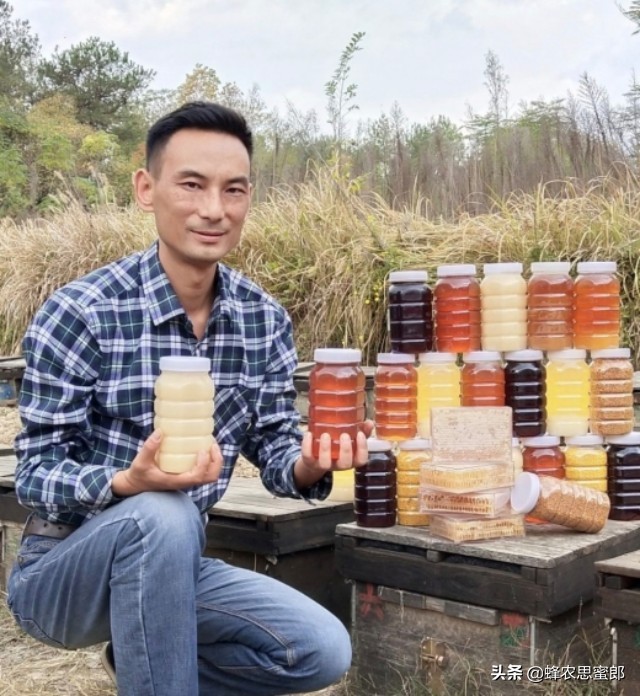 中蜂蜂蜜市场前景分析,蜂蜜行业发展前景及其风险