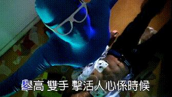 昨晚欧洲杯著名球员突发心脏骤停！救他一命的，你也需要学会