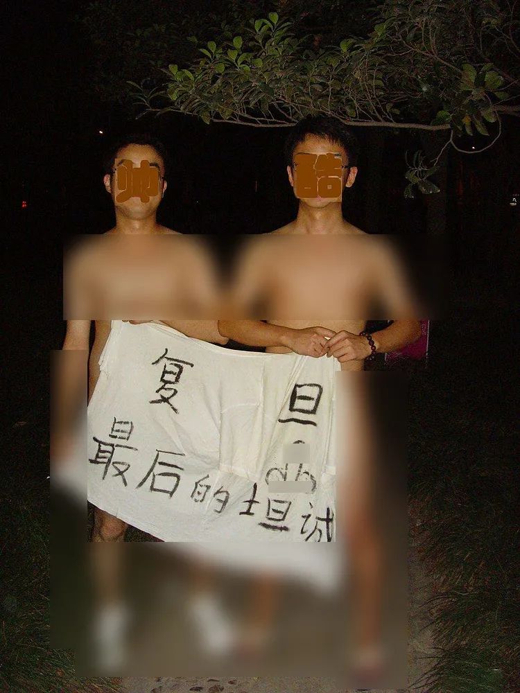 在这些地方拍裸照也配叫艺术？