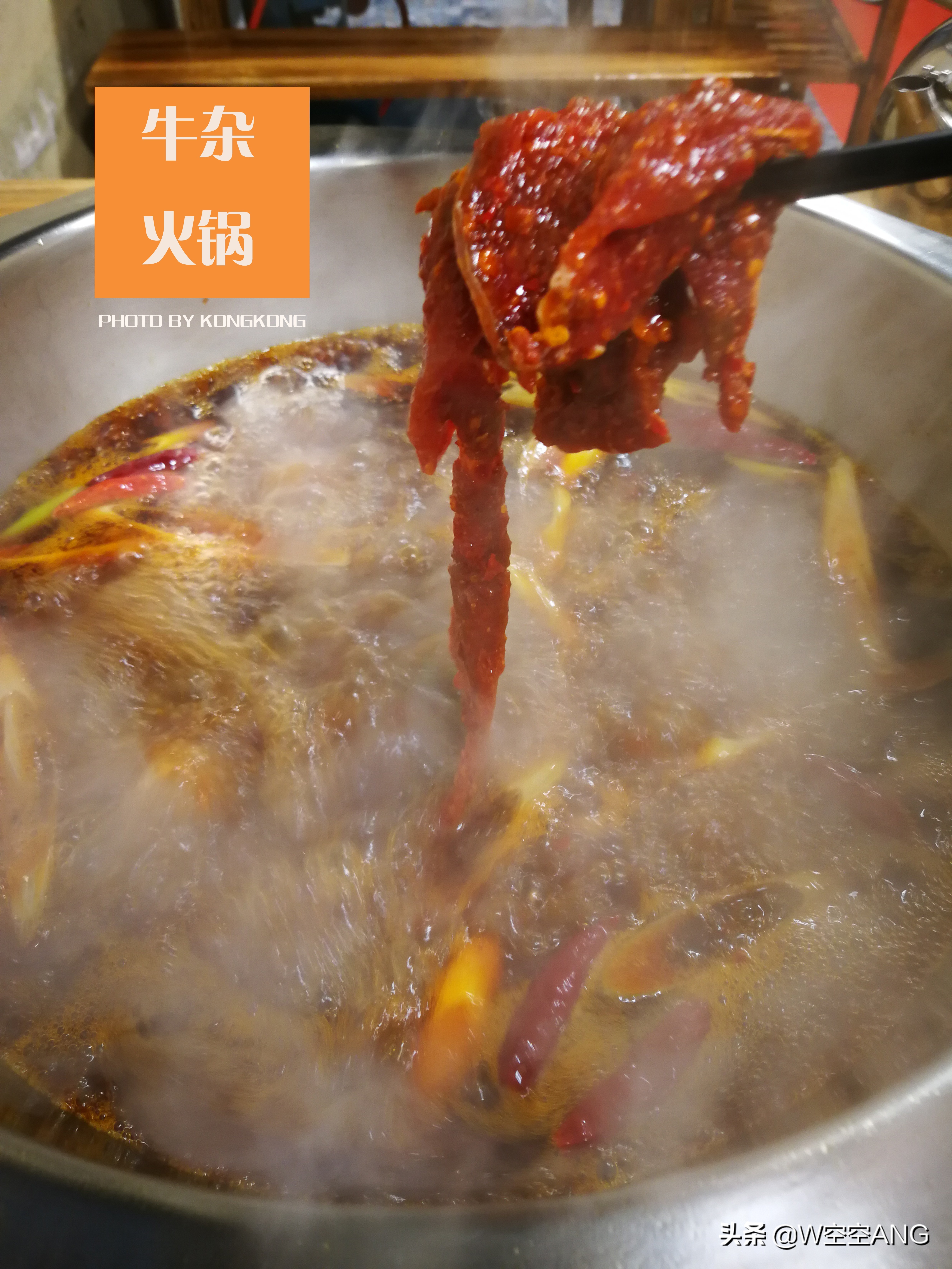 怎么去古尔沟旅游,古尔沟温泉二日游攻略