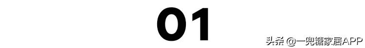 日本人为什么喜欢住小房子,日本人一般住多大平米的房子