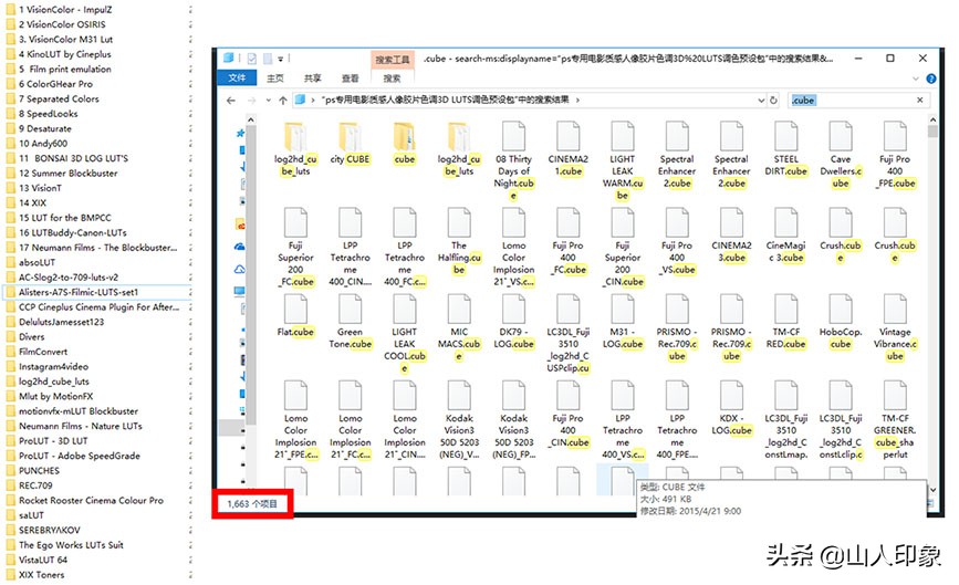 如何调出这种胶片电影色调,如何调出电影色调视频