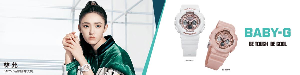 卡西欧六大系列代表什么,卡西欧ae-1200wh-1b防水多少米