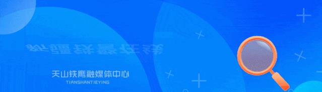 母亲节公安民警致敬感谢的话,当警察遇上母亲节他们有话说