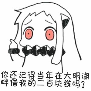 18世纪，欧美为啥要大老远给中国运冰块？