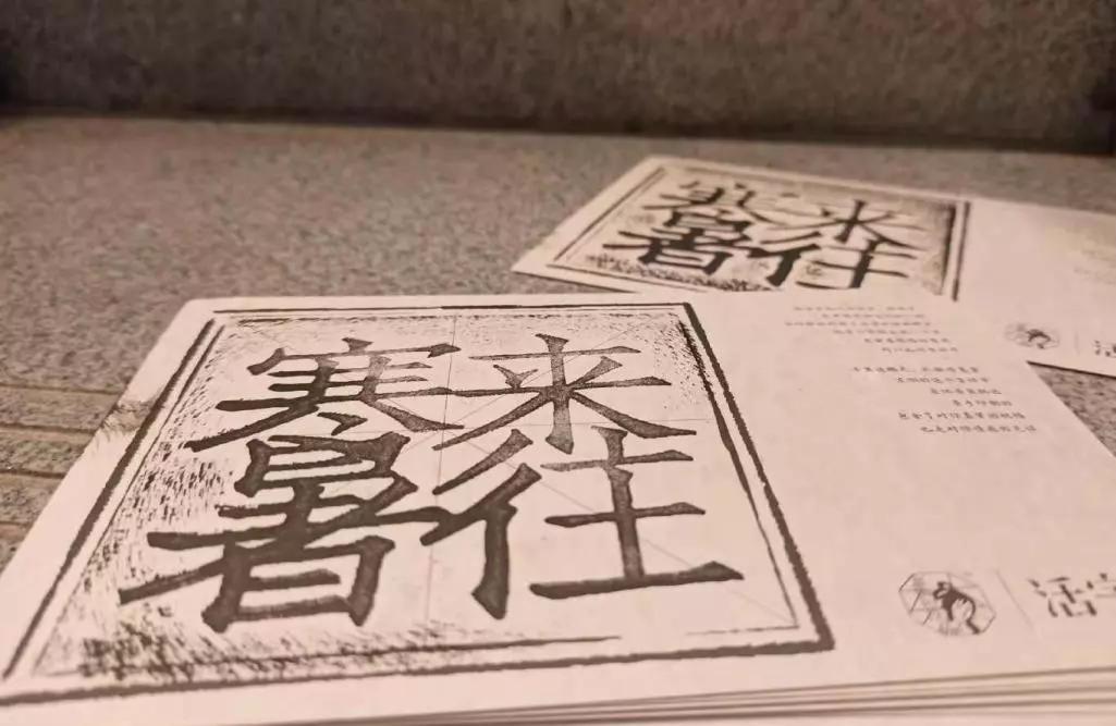 茶颜悦色万物皆可茶,茶颜悦色也能喝