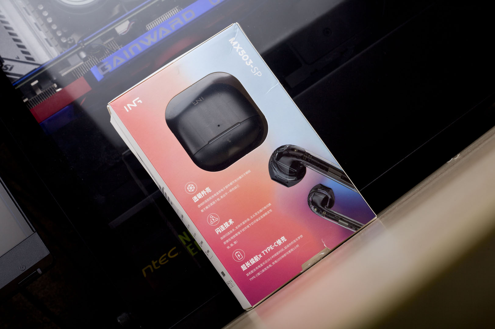 硕美科mx503-sp透明版,眼前一亮设计效果图