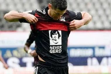 轰炸机失速坠毁事件,德国轰炸机盖德穆勒