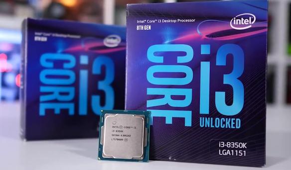 单核性能强的9代cpu,8代酷睿cpu天梯图