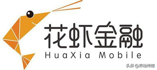 华夏信财网贷最新消息,华夏信财起诉是真的吗