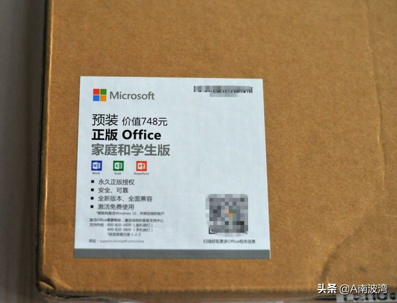 amd锐龙r7和酷睿i7价格,amd锐龙r7和酷睿i7哪个好