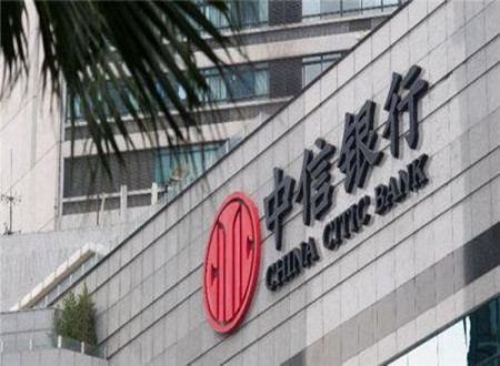 中信信用卡推荐理财产品,中信信用卡哪个比较容易下卡