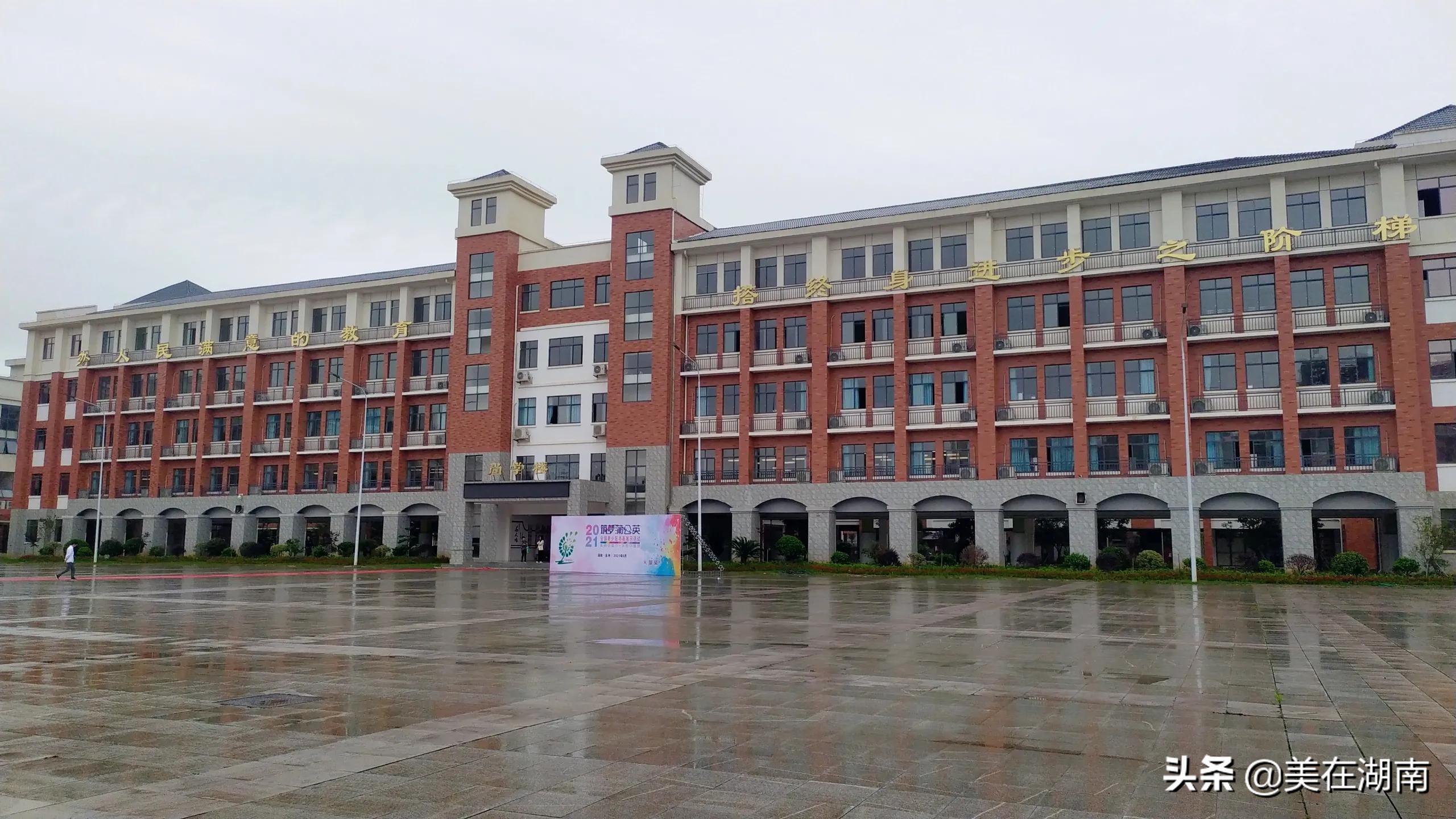 2019永州祁阳四中高考现场,永州四中和祁阳一中哪个好