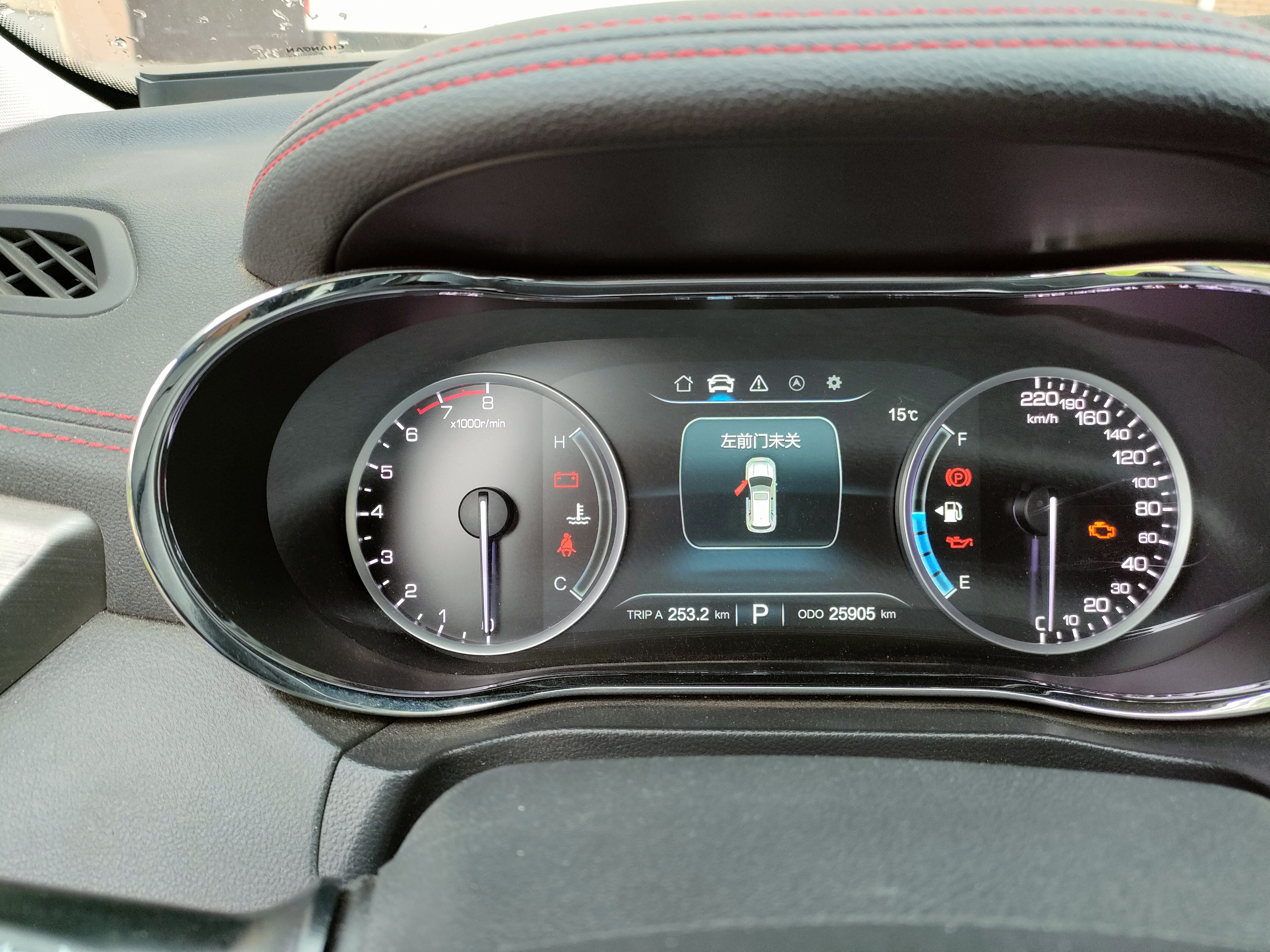 小东西的用处,车门底部排水孔生锈处理方法