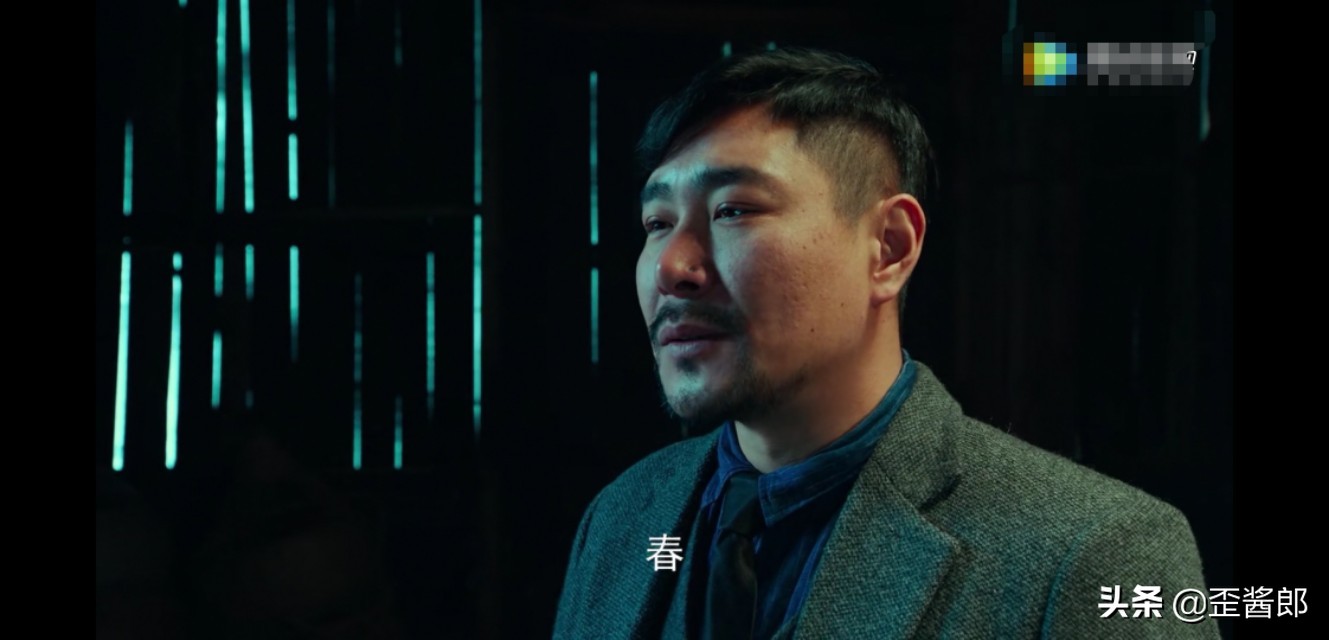 《局中人》成功骗过沈放的最强潜伏者,汪洪涛油腻的极致是细腻