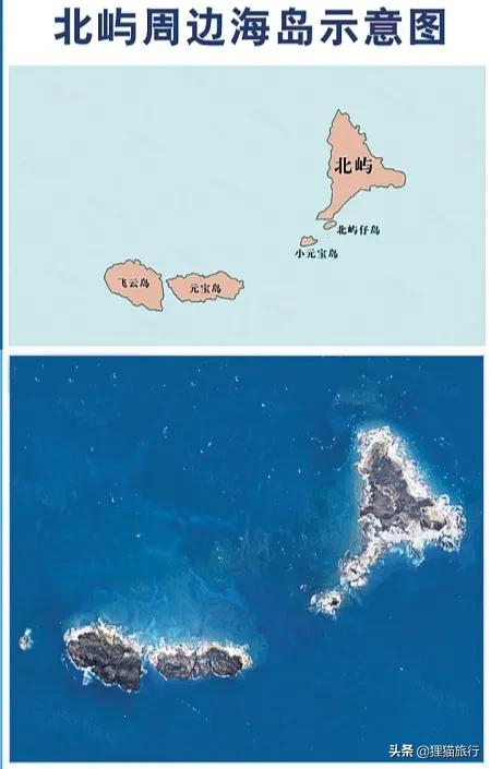 *鱼岛钓**有“花鸟岛”之称，这里是东海的鱼库、油库，主要有8个岛