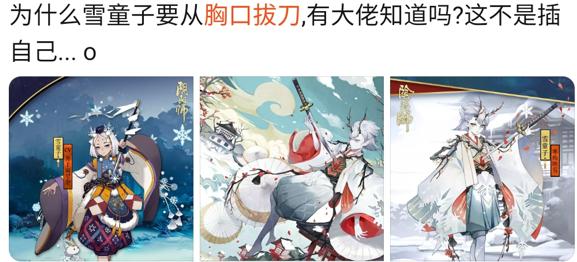 二次元女生真实状态,二次元女生拿武器