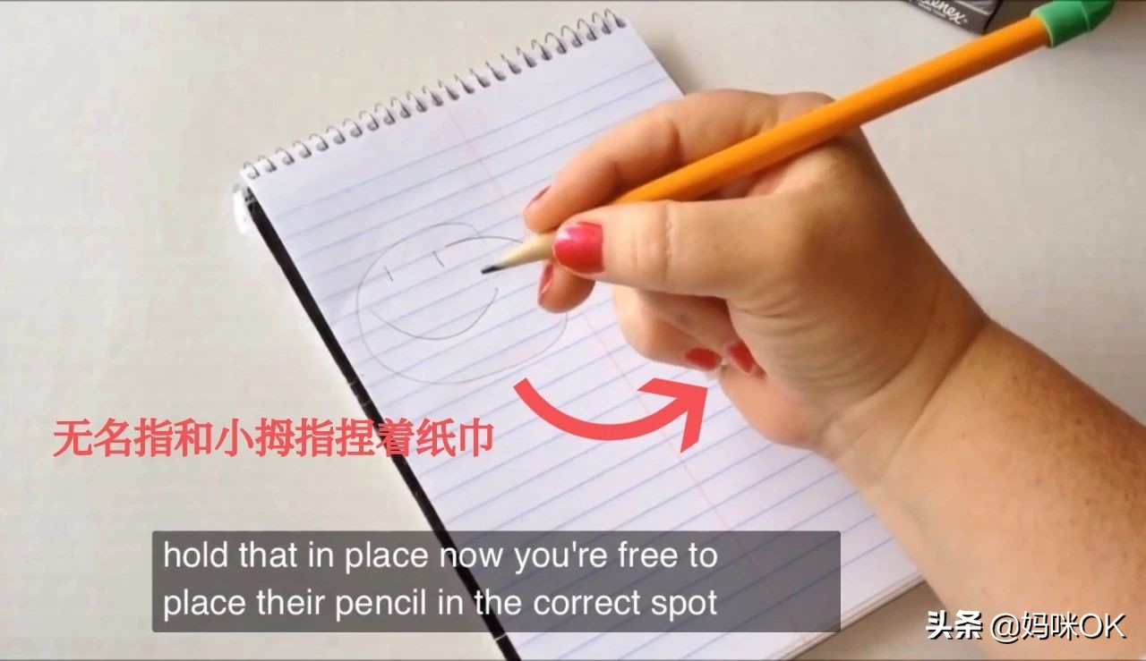 正确握笔为什么写字不好看,正确握笔还是写不好字怎么办