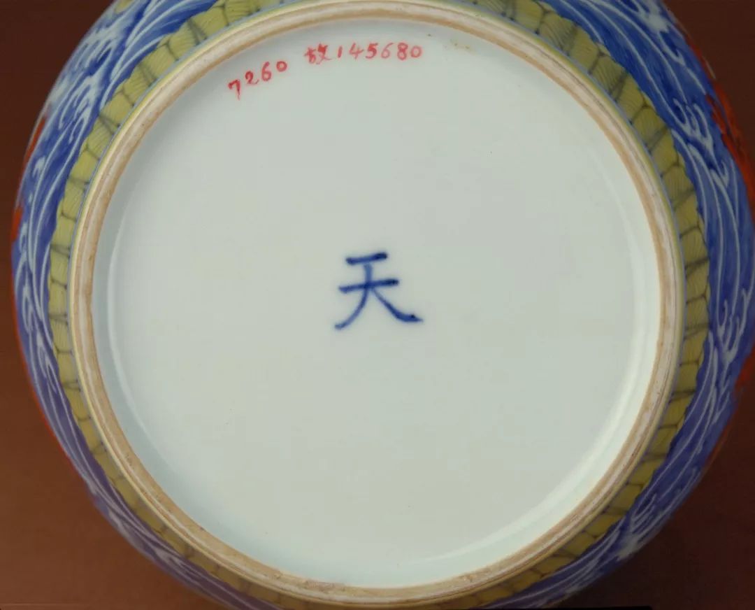 成窑无大器——成化斗彩瓷器品鉴！故宫博物院珍品陶瓷（第16期）