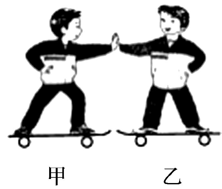 第1课时牛顿第一定律牛顿第三定律力学单位制