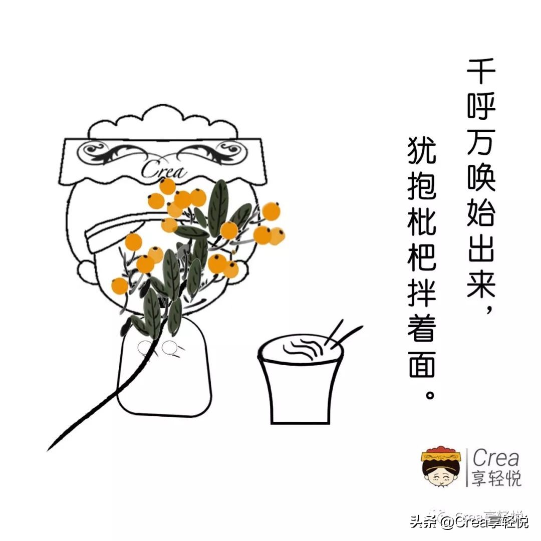 暑天出汗过多，体内有热，外界湿热引起的昏迷，生脉散了解一下