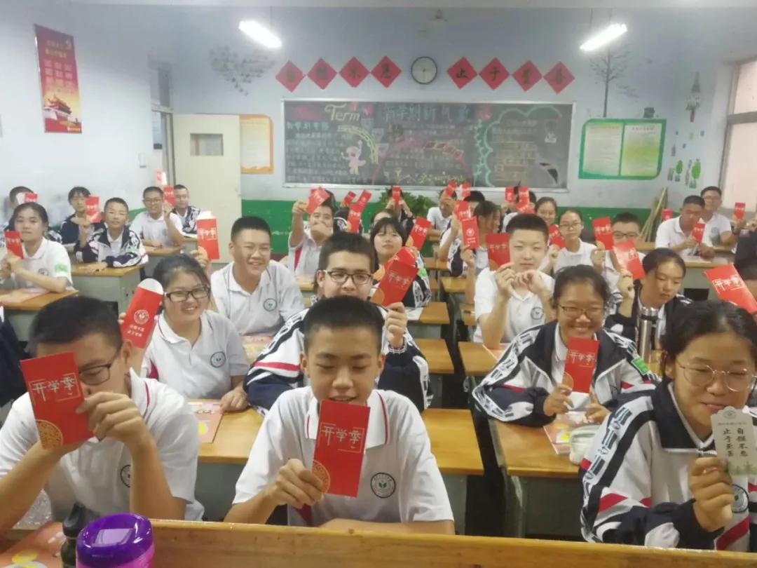 德州五中的简介,德州五中运动会