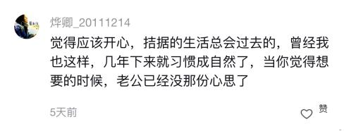 老公送了五千块钱的包包,老公送我的520礼物包