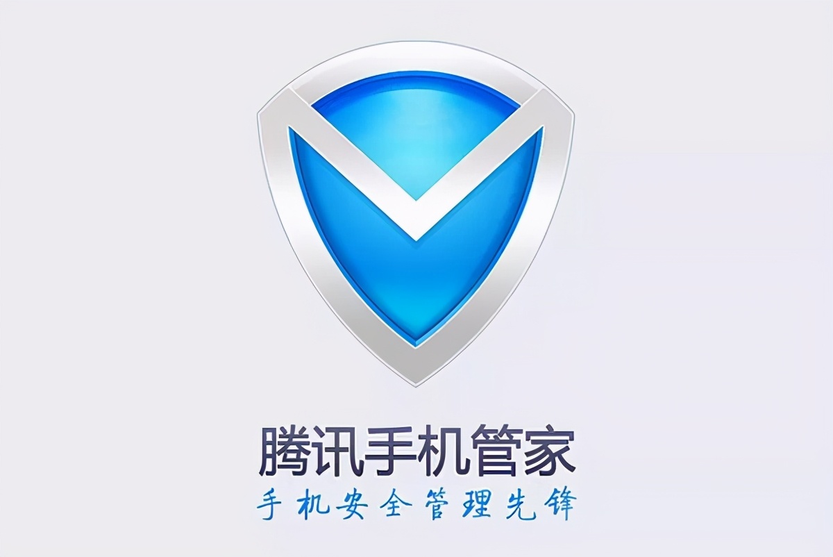 手机安全管家都有哪些,手机系统安全十大排名