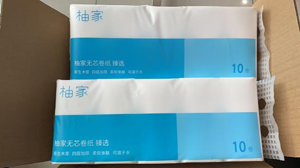 怎样才能用纸做出很贵的东西,怎么才能做好生活用纸