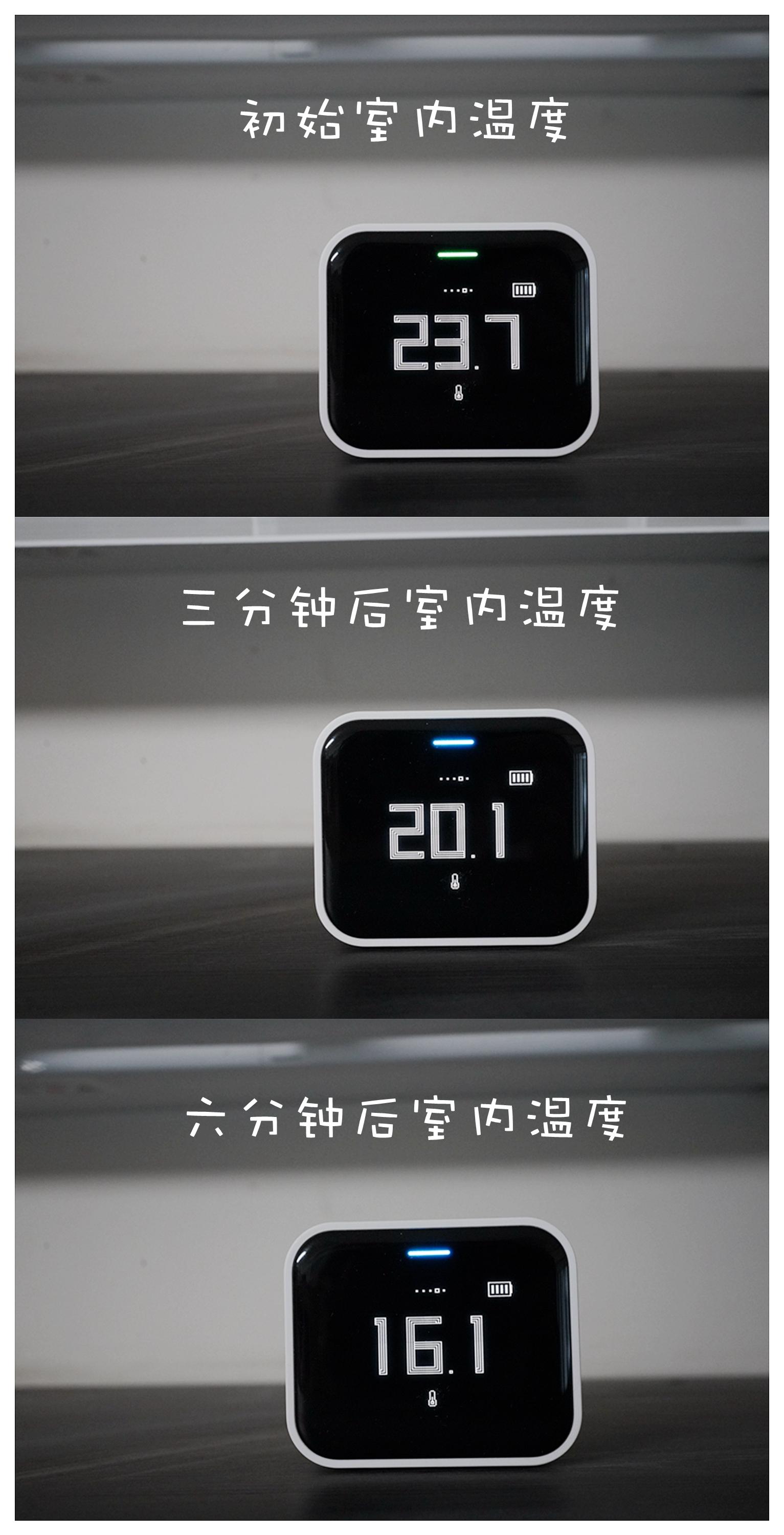 云米icool2s空调评测,云米icool空调评测