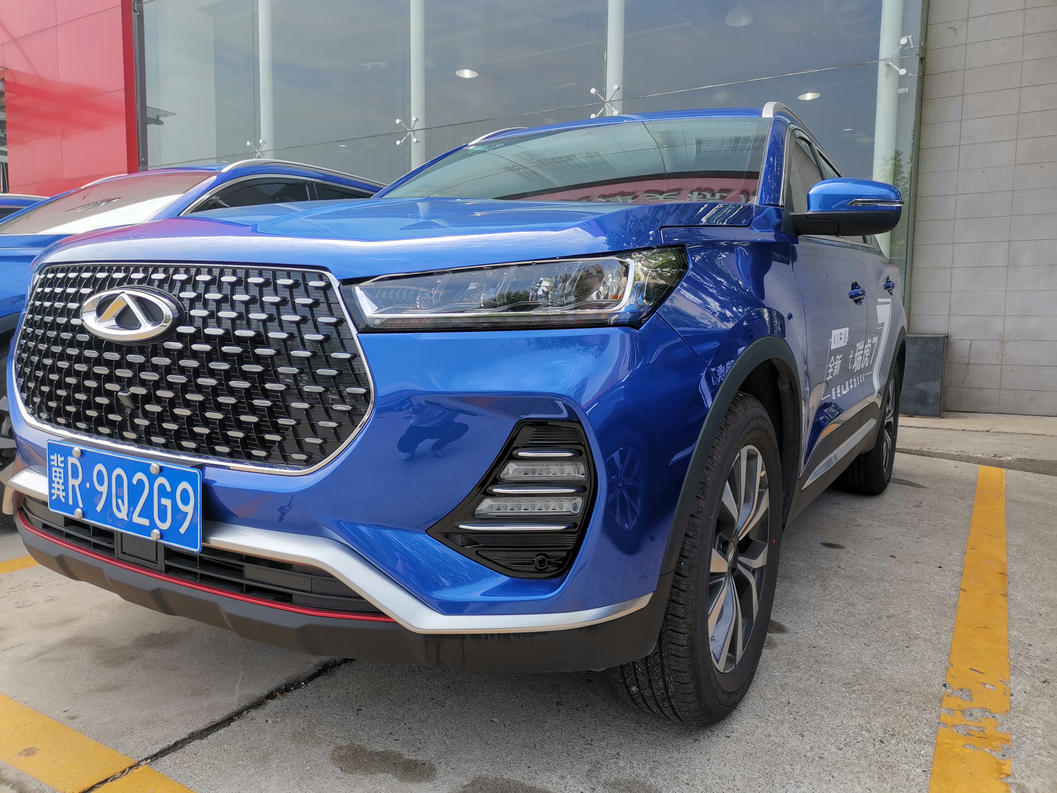 奇瑞瑞虎72020款1.5tcvt豪华,奇瑞瑞虎7新款上路表现