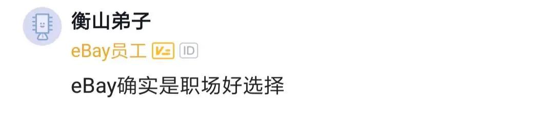 程序员分享学习经验,程序员分享一个成功的案例